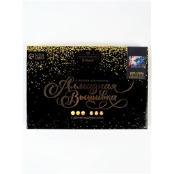 УЦЕНКА Алмазная вышивка с полным заполнением «Дом у озера» 20×30 см