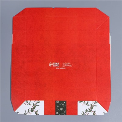 Коробка складная новогодняя «Ретро почта», 20 х 20 х 4 см