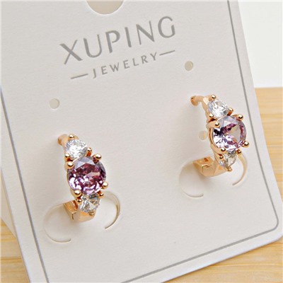 XUPING Серьги с замком кольцо арт. 18 1855 (id 282219)