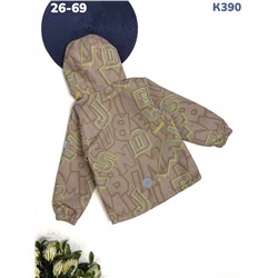 Ветровка K390 бежевый