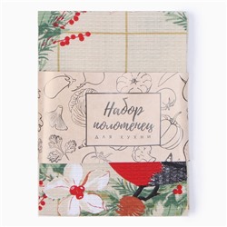 Набор новогодних полотенец Доляна «Рождественские цветы» 28×46 см - 2 штуки, 100% хлопок, вафля 160 г/м²