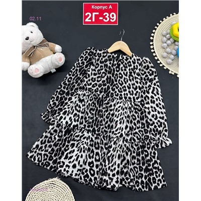 платье 1842993-6