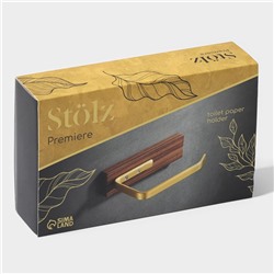 Держатель для туалетной бумаги Stölz Hölzern Premiere, ореховое дерево, алюминий, коричневый