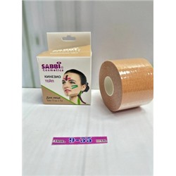 Артикул #22810877