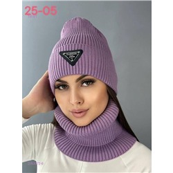 комплект 2053072-6