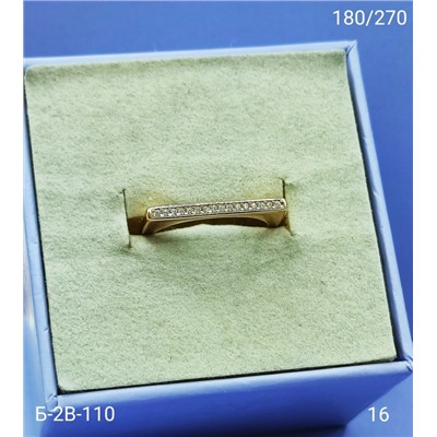 Кольцо #23102333