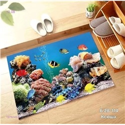 Ковер безворсовы 1976245-5