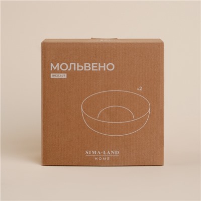 Салатники SL Home «Мольвено», 720 мл, d=16.5 см, фарфор, набор 2 шт., зелёные