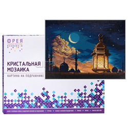 Кристальная (алмазная) мозаика на подрамнике "Сказки Востока" 40х30 см.