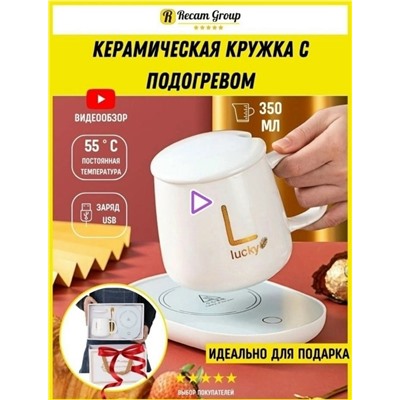 Артикул #23093144