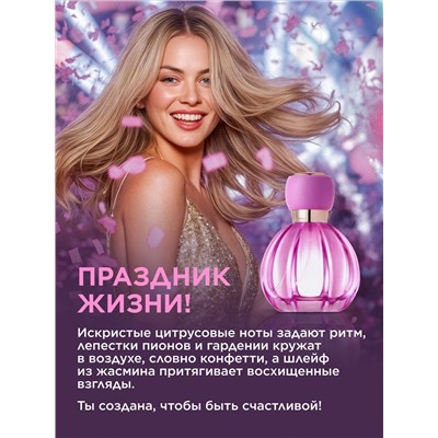 Парфюмерная вода для женщин Festa Di Vita