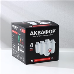 Картридж для кувшина сменный «Аквафор А-5», набор 4 шт.