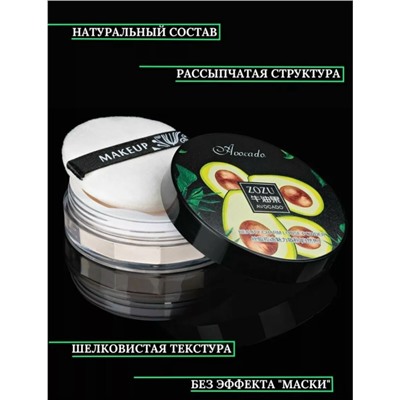 Пудра #23096627