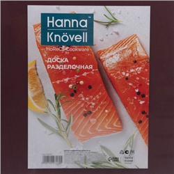 Доска профессиональная разделочная Hanna Knövell, 50×35×1.8 см, бордовая