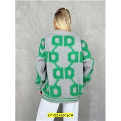 Кардиган #22913978