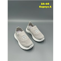 Кеды #23341931