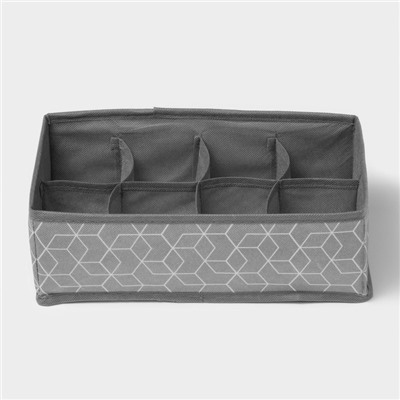 Органайзер для хранения белья Доляна «Фора», 8 ячеек, 28×14×10 см, серый