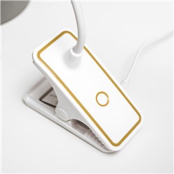 Лампа настольная прищепка сенсор 3 режима LEDх14 "Золотая полоса" лупа USB, 3ААА 44х15х6 см RISALUX