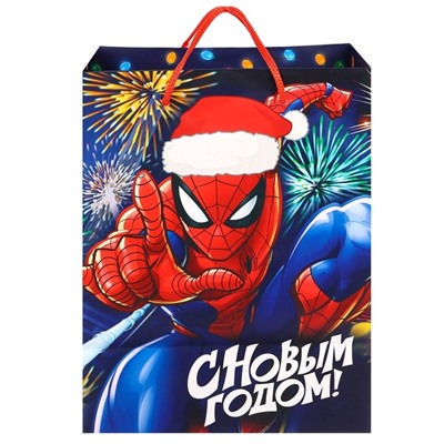 Пакет ламинат вертикальный, «С Новым годом!», 23×18×11.5 см