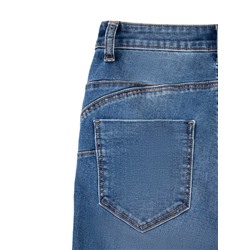 Высокая посадка CONTE CON-41 Моделирующие джинсы PUSH UP с высокой посадкой