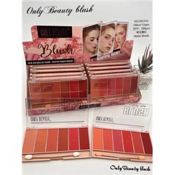 Румяна #22931015