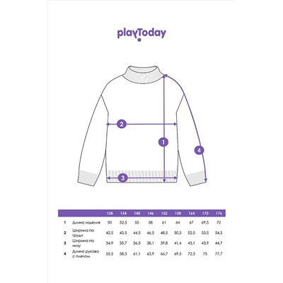 Свитер PLAYTODAY, 1043608