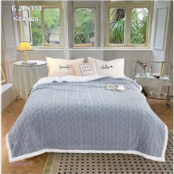 Плед-покрывало 2050509-6