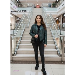 Куртка 2055738-1