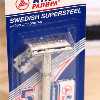 УЦЕНКА Т-образная бритва Rapira "Суперсталь" + 5 лезвий