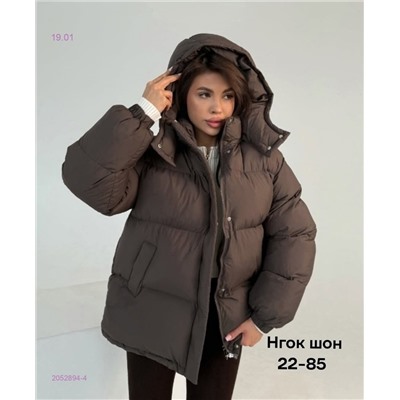 Куртка бронь 2052894-4