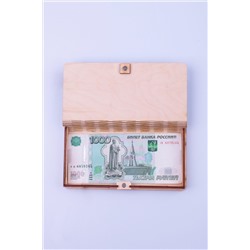 Купюрница деревянная GL1209 НАТАЛИ, 950766