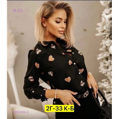 Рубашка 1900359-3