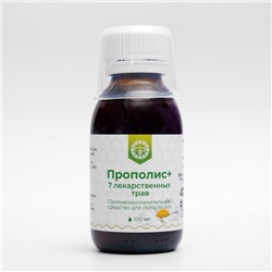 Противовоспалительное средство для полости рта «Прополис+» 7 лекарственных трав, 100 мл