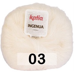 Пряжа Katia Ingenua
