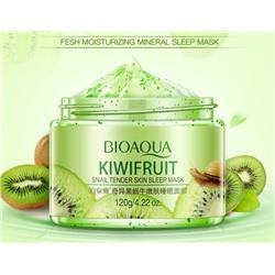 Маска ночная с экстрактом киви Bioaqua