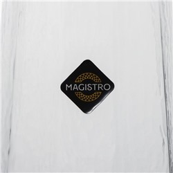 Бокалы для шампанского Magistro «Дарио», 180 мл, 7×27.5 см, стекло, набор 2 шт., прозрачные