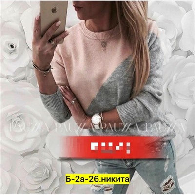 Свитер #23037865