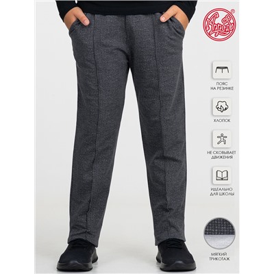 Апрель Брюки 1ПББ3460258н