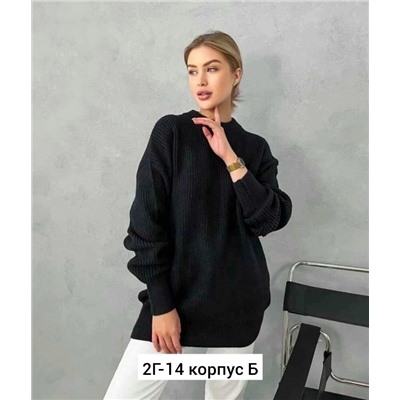 Свитер #23040725