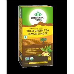 Organic India Tulsi Lemon Ginger 25 bags / Напиток на Основе Листьев Священным Базиликои с Имбирём и Лимоном. (25 Чайные пакетики)