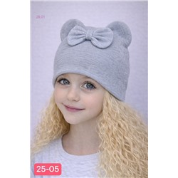 шапка 2058778-4