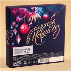 Подарочный набор новогодний «С Новым годом!»: чай чёрный (50 г), крем-мед (5 шт.×30 г)