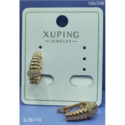 Серьги #23062366