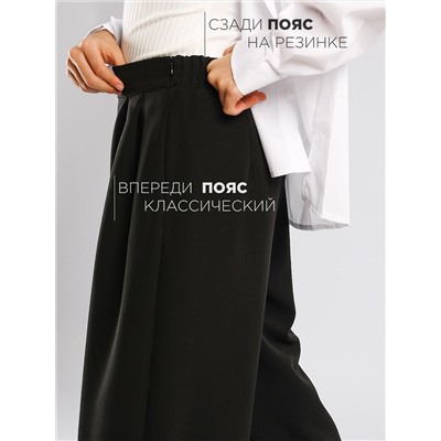 Соль&Перец Брюки