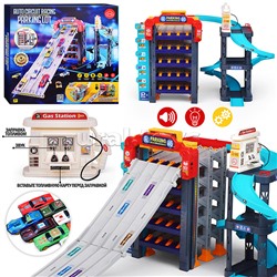 Парковка "Городская" в коробке