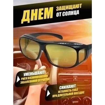 Комплект #23034364