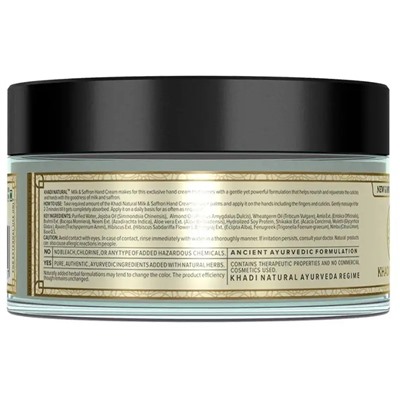 Khadi Natural Крем для Рук с Молоком и Шафраном 50 г