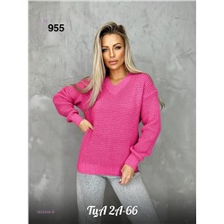 Свитер 1832444-8