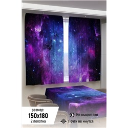 Фотошторы 10861 НАТАЛИ, 926512