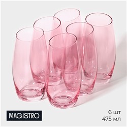 Стаканы Magistro «Иллюзия», 475 мл, 8×15 см, набор 6 шт., стекло, розовые